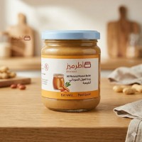 Atrameez Sugar-Free Peanut Butter 200g product thumbnail 4