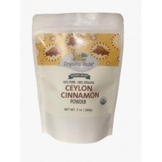 GREEN SHOP Organic Ceylon Powder 200g 