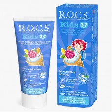 ROCS Kids Toothpaste with Fruity Cone 45g 