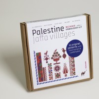 FOLKGLORY Palestine, Jaffa Villages Beginner Tatreez Embroidery Kit product thumbnail 3