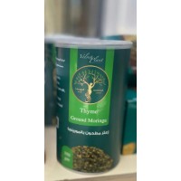 Moringa Jordan Ground Zaatar with Moringa 350g product thumbnail 4