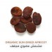 HOLISTIC CORNER Organic Sun-Dried Apricot 100g