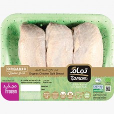 Tamam Organic Chicken Breast with Bones /500g (Frozen)
