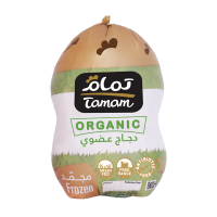 Tamam Organic Chicken Frozen product thumbnail 2