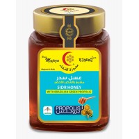 Mujeza Miracle Mountain Sidr Honey with Brazilian Green Propolis 300g product thumbnail 2