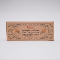 ALBARAKEH WHEAT Local Whole-Wheat Biscuits 170g product thumbnail 4