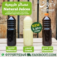 Natural Juices/1L