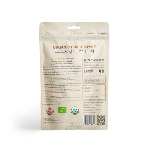 HOLISTIC CORNER Organic Dried Thyme 60g product thumbnail 2
