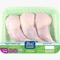 Tamam Organic Legs (Frozen)/500g product thumbnail 2