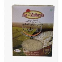 Az-Zahraa Golden Sella Basmati Rice (Suitable for Diabetics) 1kg product thumbnail 4