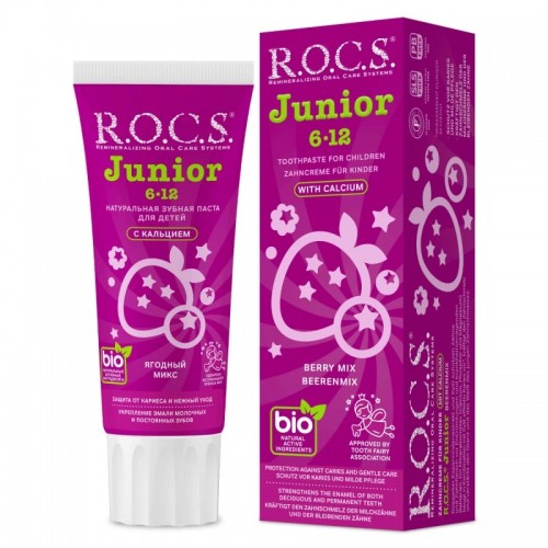 ROCS Junior Toothpaste with Berry Mix 74g 