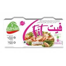 ant Bahar  Cooked Turkey Breast Meat 165g *2