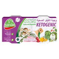 ant Bahar  Turkey with Vegetables 155g*2