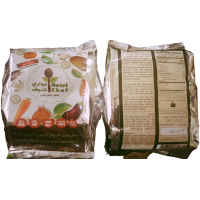 Nutri Chef Vegetarian Chicken Stock Substitute 200g product thumbnail 2