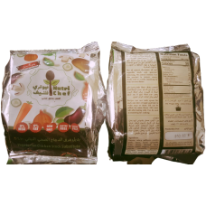 Nutri Chef  Vegetarian Chicken Stock Substitute 200g 