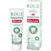 ROCS Sensitive Plus Gum Toothpaste product thumbnail 2
