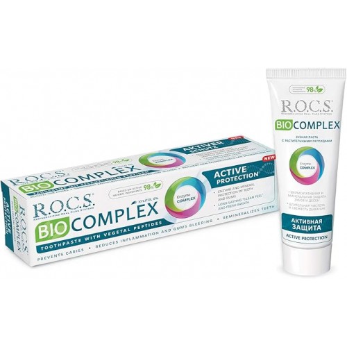 ROCS Complex Active Protective Toothpaste 94ml 