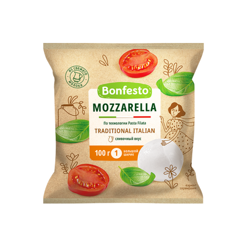Bonfesto One Mozzarella Ball  in Brine 100g 