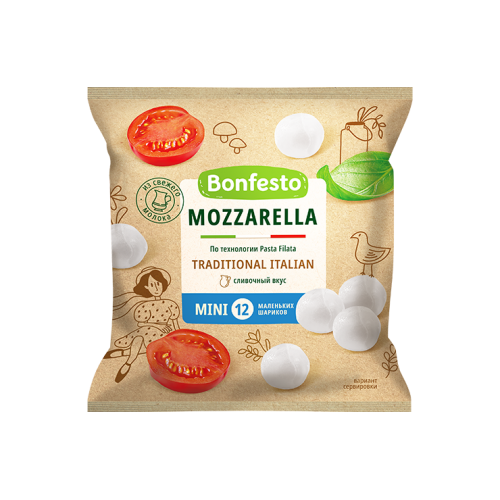 Bonfesto Small Mozzarella Balls  in Brine 100g 