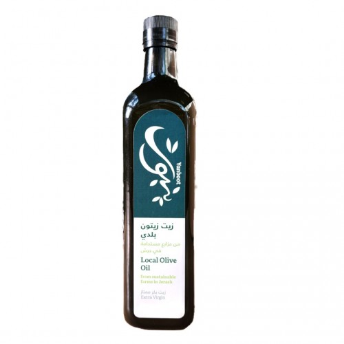 Local Cold-Pressed Olive Oil 500ml (New-Season/2025-2026) 