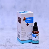 Mujeza Miracle Brazilian Green Propolis 10g product thumbnail 2