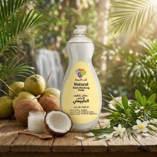 Natural Soap Dish Washing Liquid 700ml 