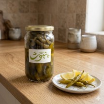  Organic pickled Chili pepper 750g