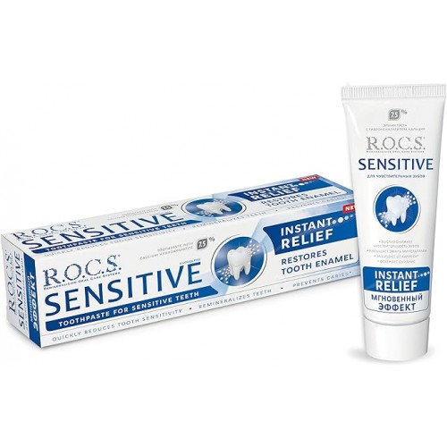 ROCS  Sensitive Instant Relief Toothpaste 