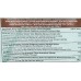 Dragon Organic GF Coconut Flour 200g