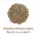 HOLISTIC CORNER Organic Whole Cumin 50g 