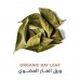 HOLISTIC CORNER Organic Bay Leaf 20g