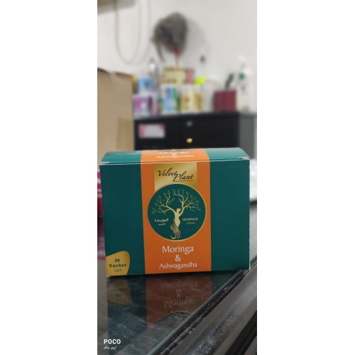 Moringa Jordan Moringa & Ashwagandha 20 Sachet 