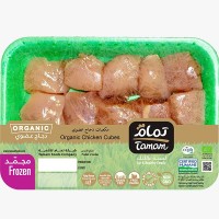 Tamam Organic Chicken Cubes without Bones (Frozen)/500g product thumbnail 2