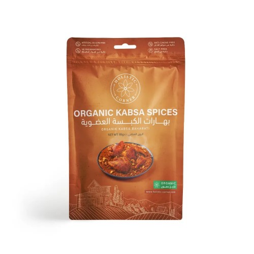 HOLISTIC CORNER  Organic Kabsa Spices 85g 