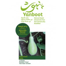 Bottle Gourd Seeds