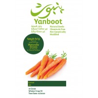Carrots Seeds product thumbnail 2