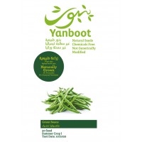 Green Beans Seeds product thumbnail 3