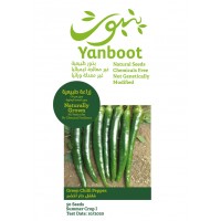 Green Chili Pepper Seeds product thumbnail 3