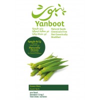 Green Okra Seeds product thumbnail 3