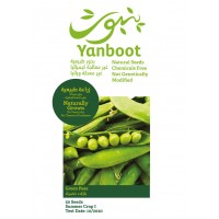 Green Pea Seeds product thumbnail 3