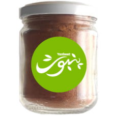 Organic Red Chili Powder
