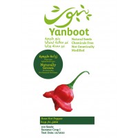 Hot Rose Pepper Seeds product thumbnail 3