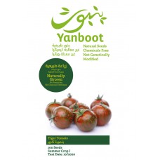 Tiger Tomato Seeds