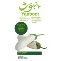 White Eggplant Seeds product thumbnail 3