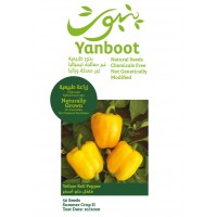 Yellow Bell Pepper Seeds product thumbnail 3