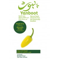 Small Chilli Pepper for Pickling product thumbnail 3