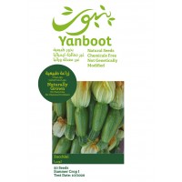 Zucchini Seeds product thumbnail 3