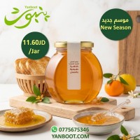 Citrus Honey 500g product thumbnail 2
