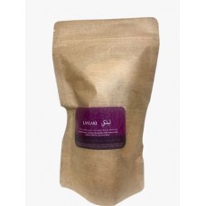 Laylaki Turtle Green Tea 