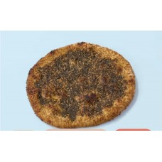 Foron Rex Zaatar Manaqeesh 